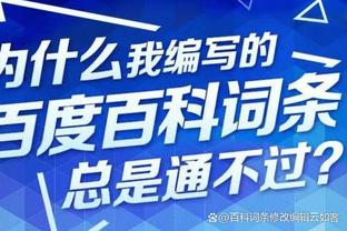记者：深圳的职业足球大旗不会倒，只是“深足”不会再有了
